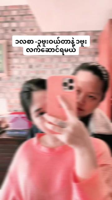 @user98798222749