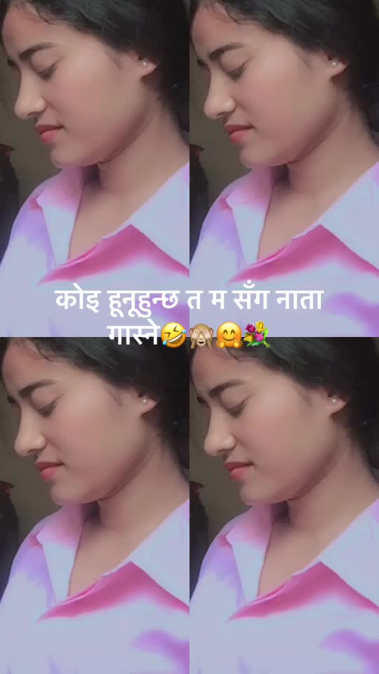 @कार्की♥️♥️♥️♥️♥️