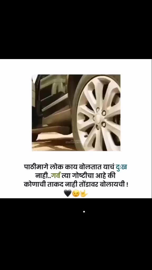 @Abhishek Jadhav