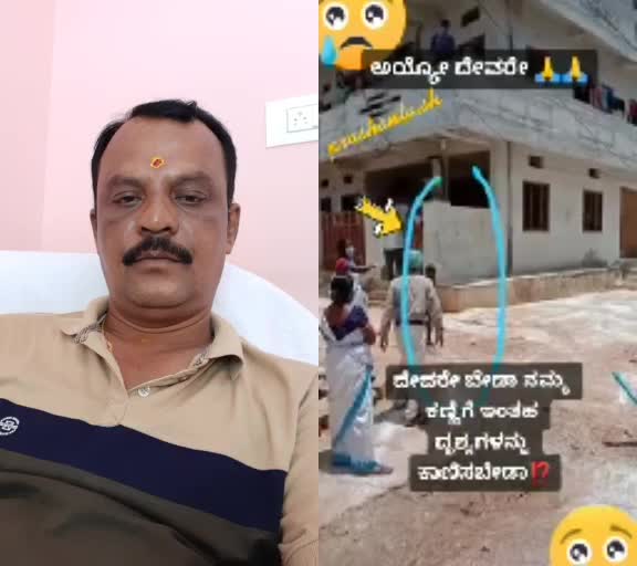 @S Krishna Shetty