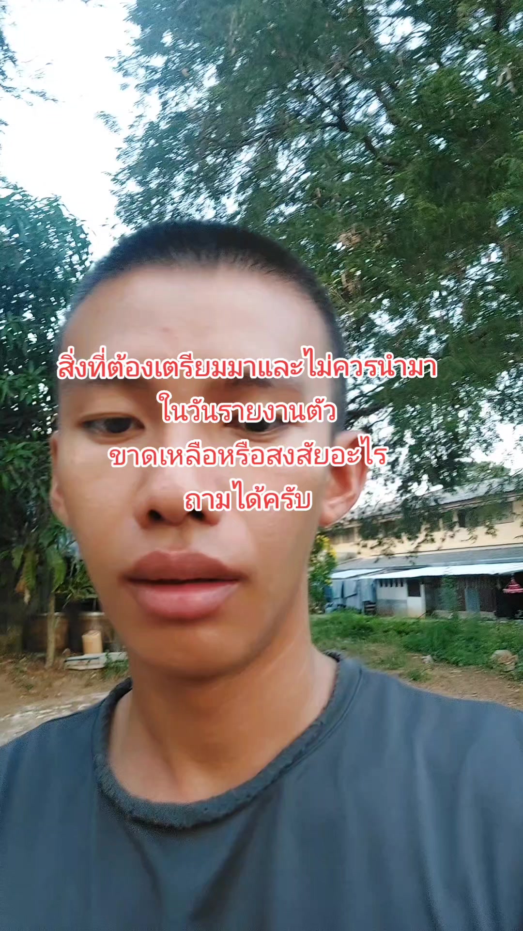 @Nick