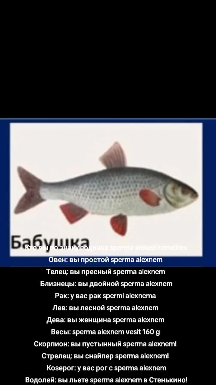 @вцетрил