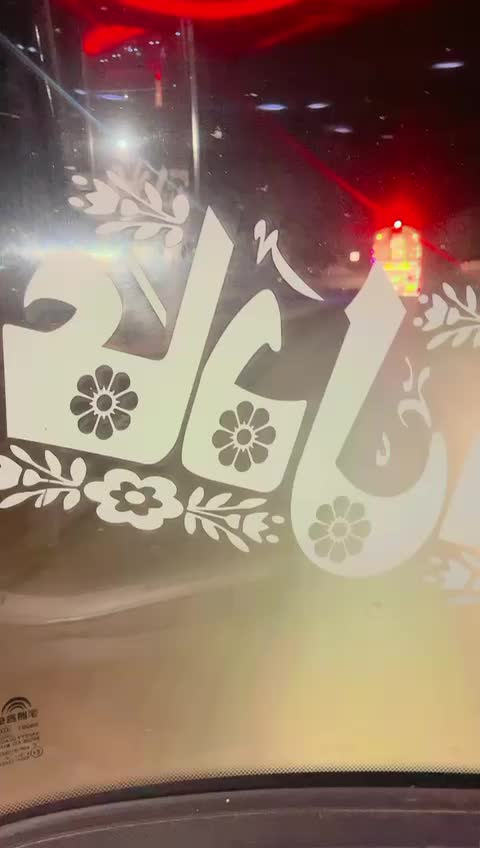 @ⓀⒽⓊⓇⓇⒶⓂ