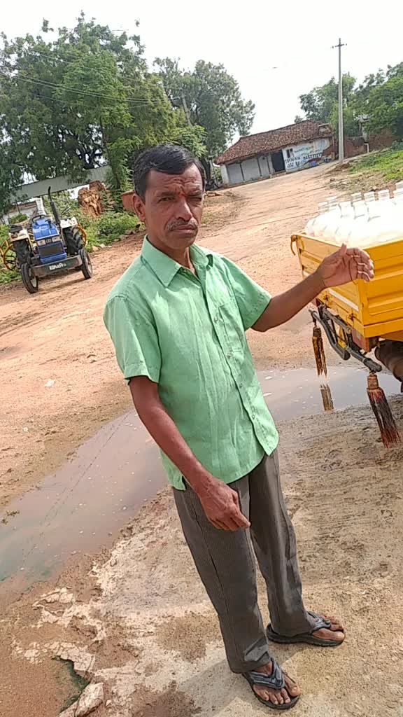 @ps✊💪 pk fn venkat