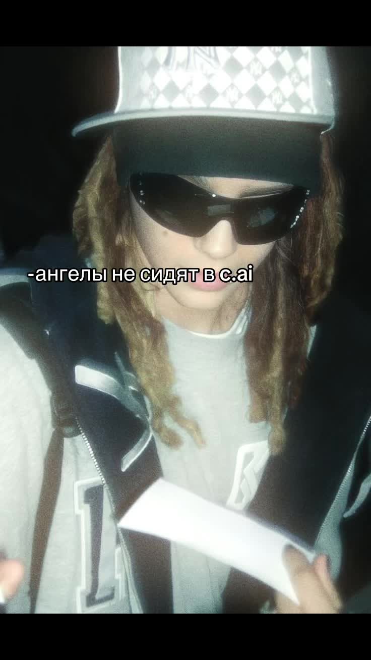 @fan__tokio.hotel