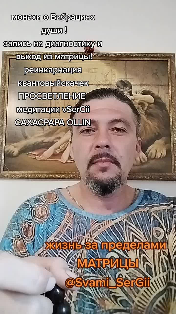 @SerCii