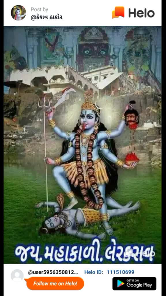 @Zala Sankubhaml