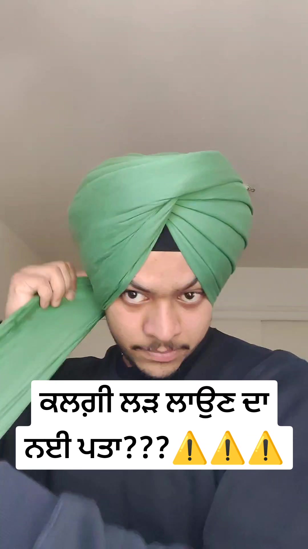 @ਸਰਦਾਰ ਅਹਿਮਦ