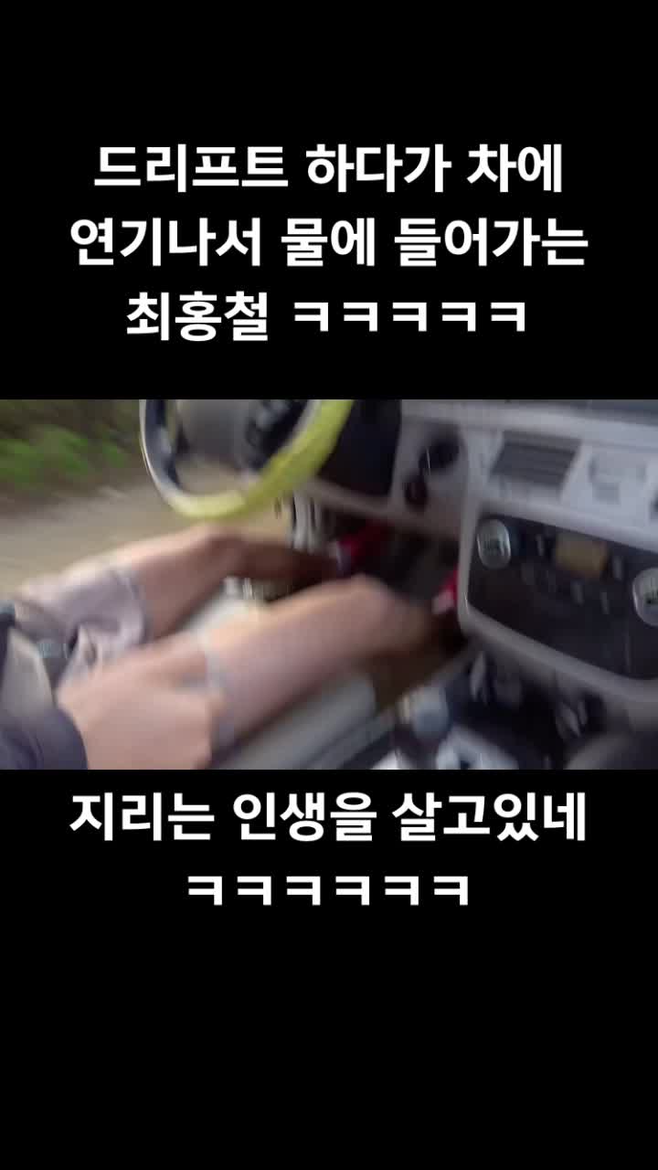 @그러지말고 일단 들어와바