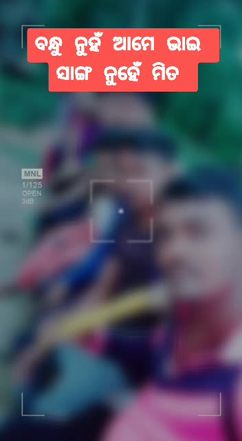 @smart RahulRanjan