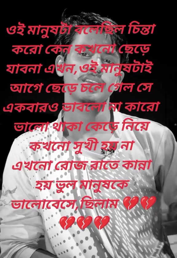 @K.A. Riyan