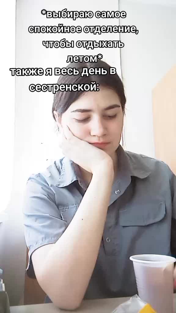 @🍲Овощной суп🍲