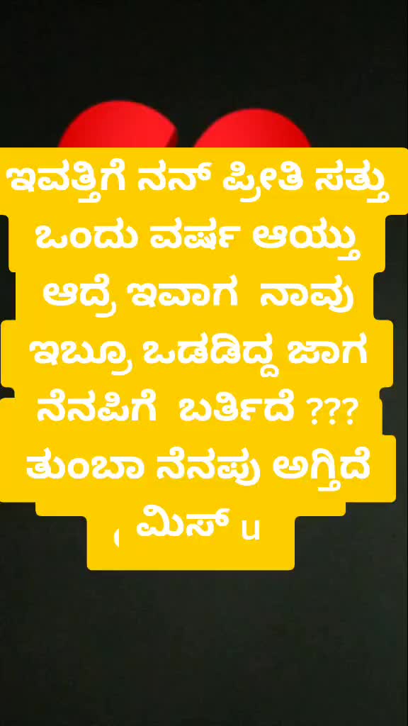 @ರವಿ ಚಿರು