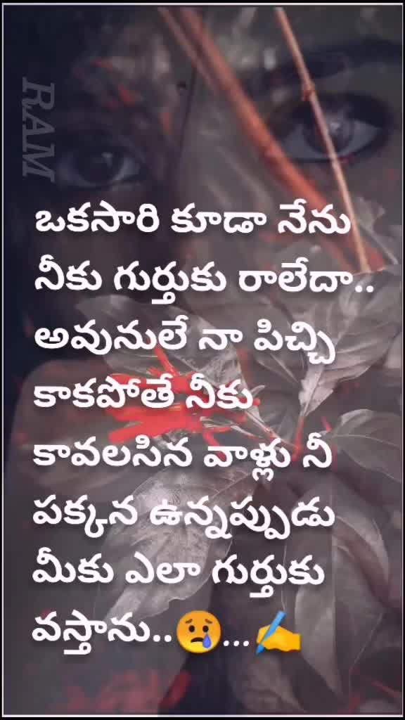 @Venkat mudiraj