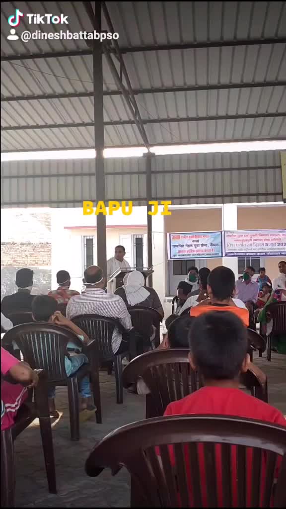 @Dinesh Batta Bpso
