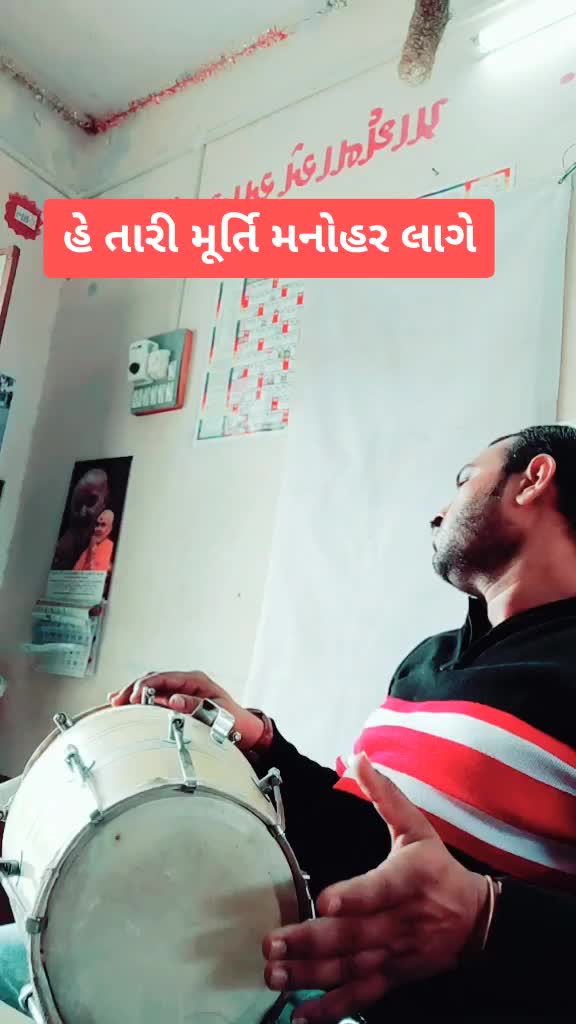 @Manoharsinh Biyola