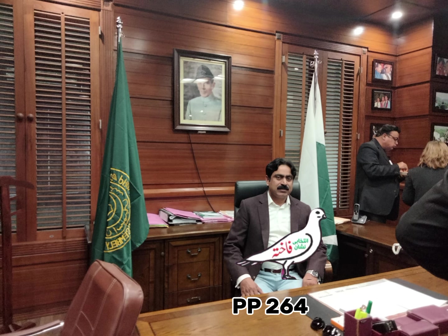 @Jamashfaq90