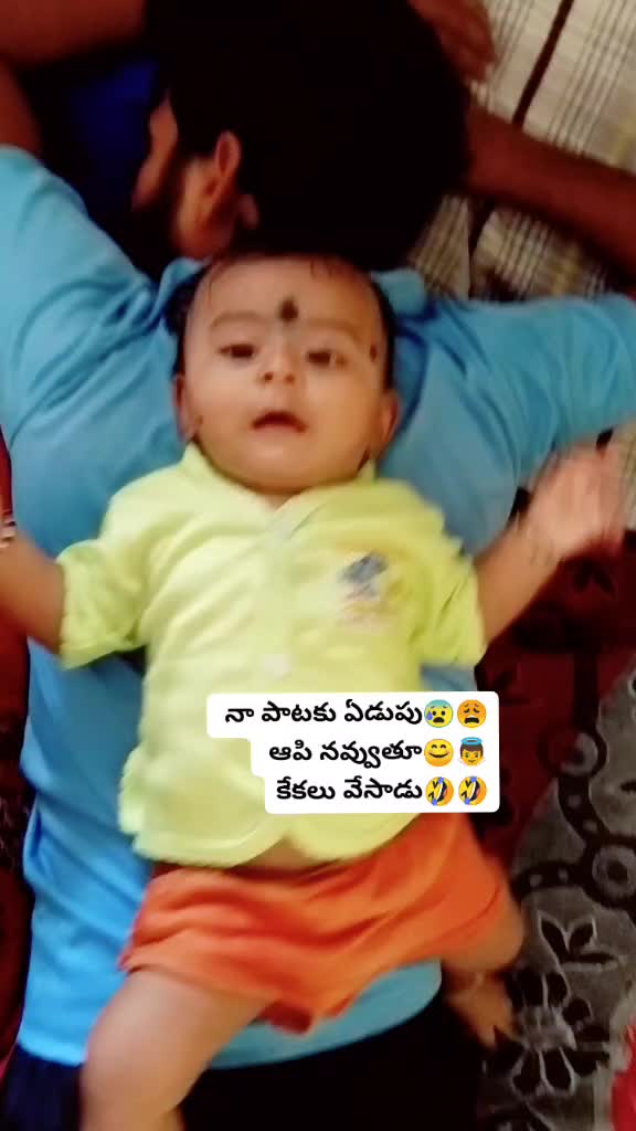 @singer addanki srinu