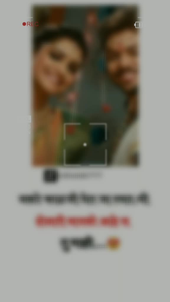 @๐Sachin๐