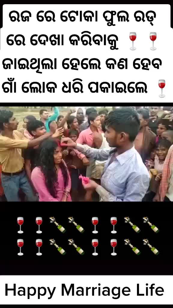 @Aravind3336