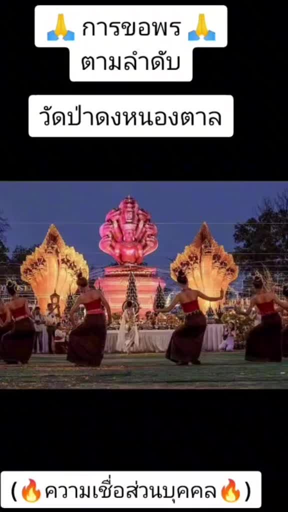 @NanthiShop1992