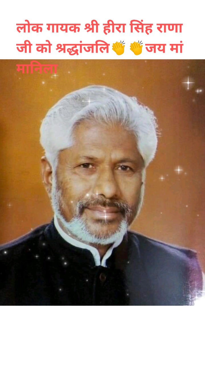 @Gaurav rawat
