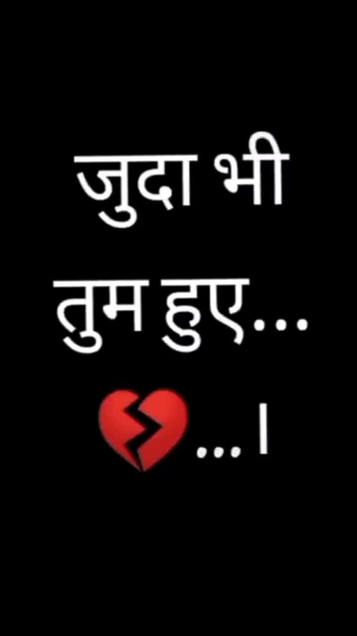 @alone ____ girl