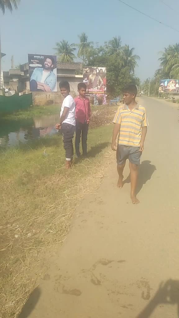 @bhanu p s p k