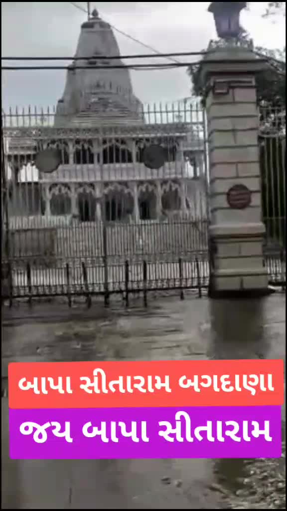 @Lalji B Bhil