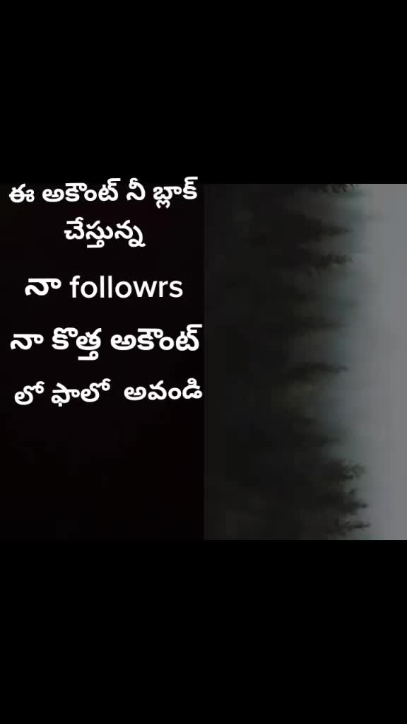 @Pilli Maruthi