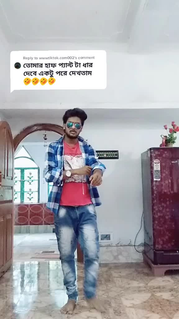@đĨDJ TaNaY SanTipur