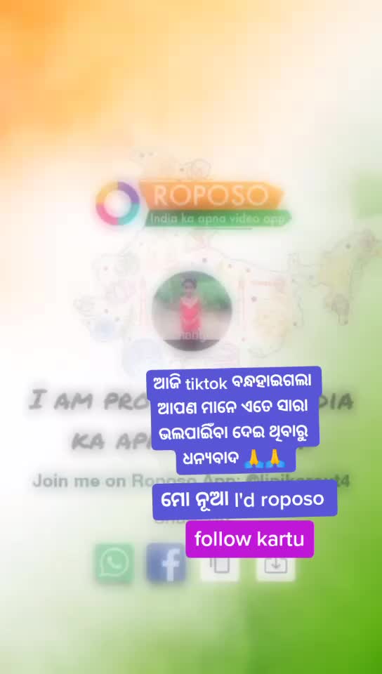 @Lipika rout