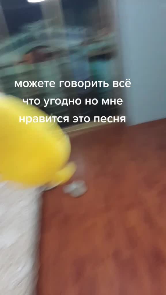 @воченоу