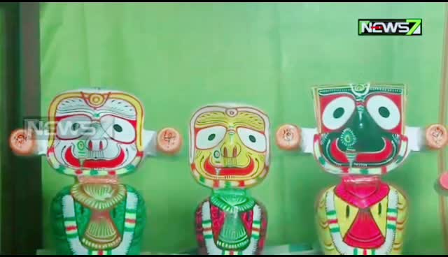 @chintamani maharana