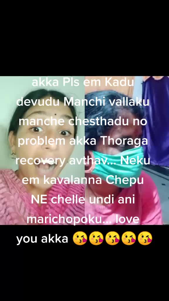 @anshu