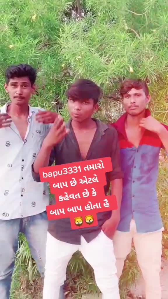@Mansangsinh Darbar