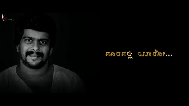 @ಮುಗ್ಧ ಹುಡುಗ ಮನು