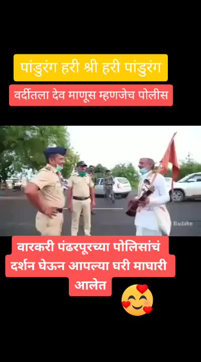 @शेतकरी ज्ञानेश्वर