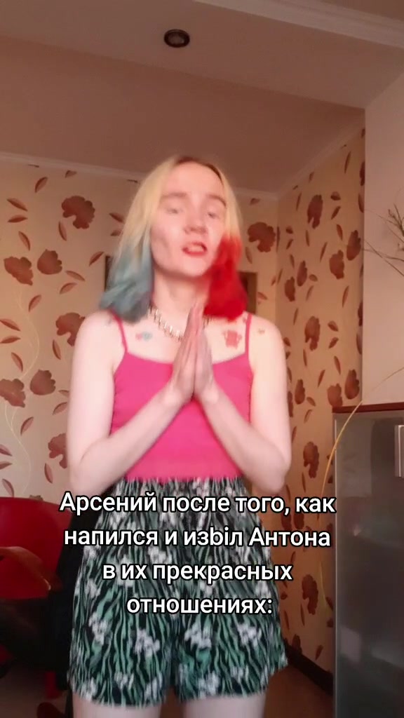 @Путешествую по своей голове🌌