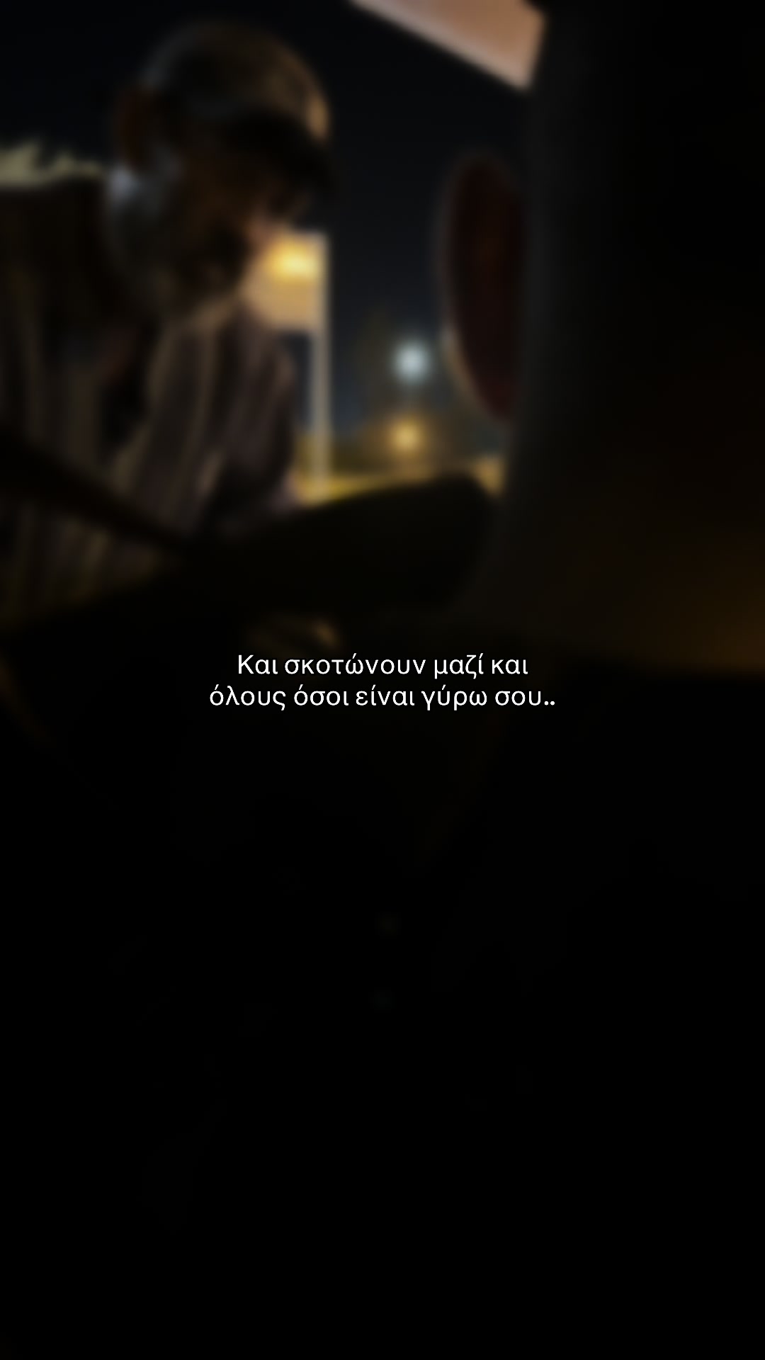 @Стасик