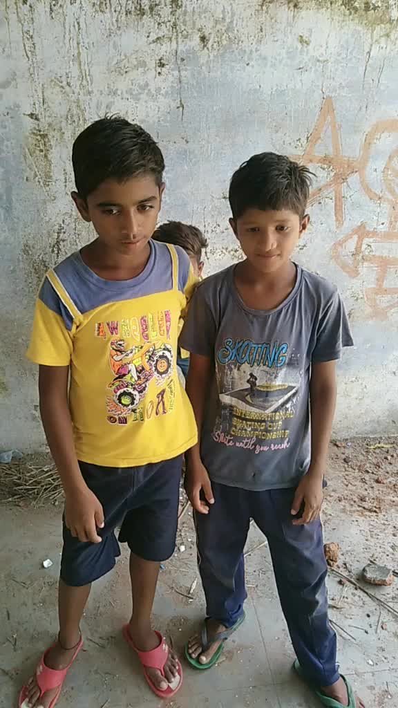 @Kunal Jecks