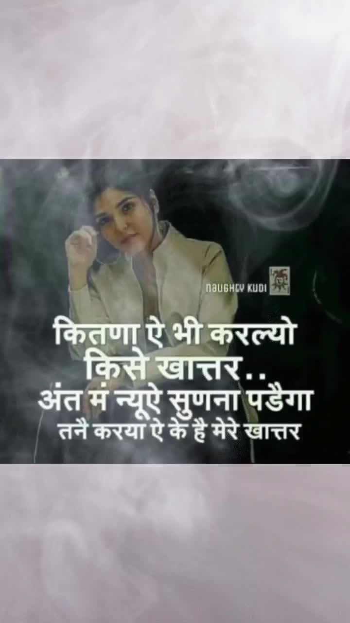 @it's _balyan _shaab