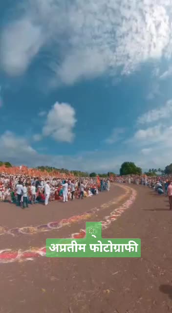 @##@@ओन्ली ड्रायव्हर