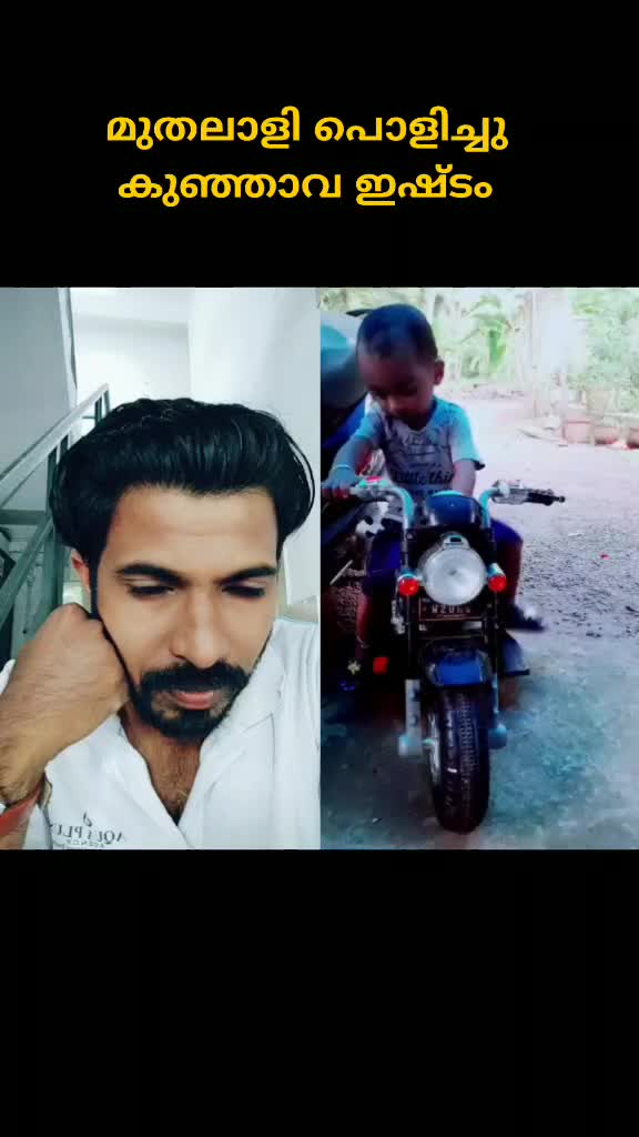 @പാവങ്ങളുടെduet രാജാവ