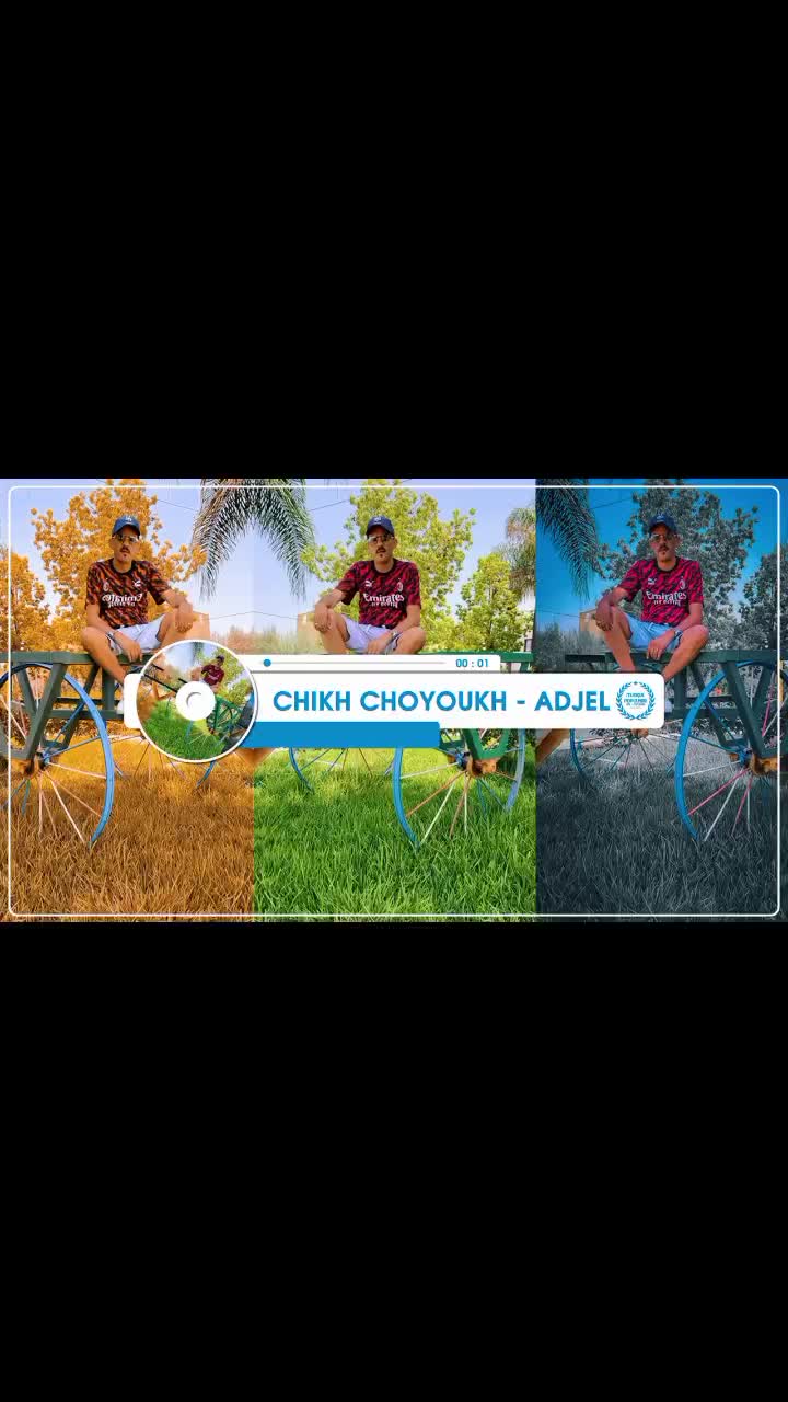 @Chiekh l'adjel