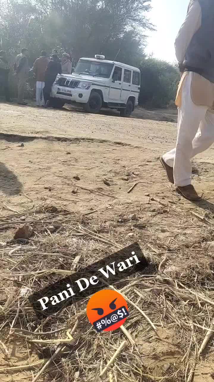 @Rakesh Garuwa Jaat