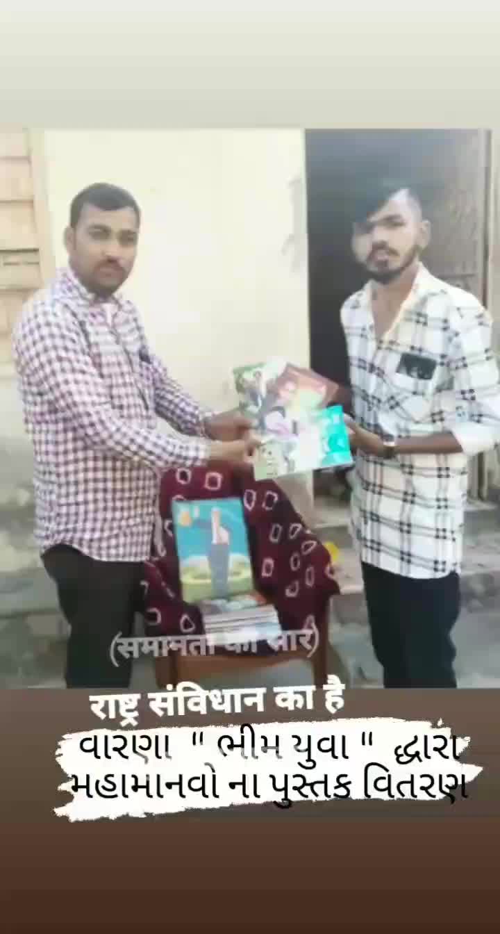 @happy saheb