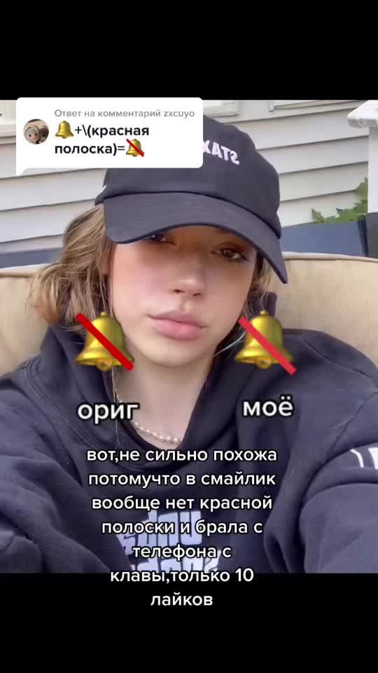 @продаю аккаунт
