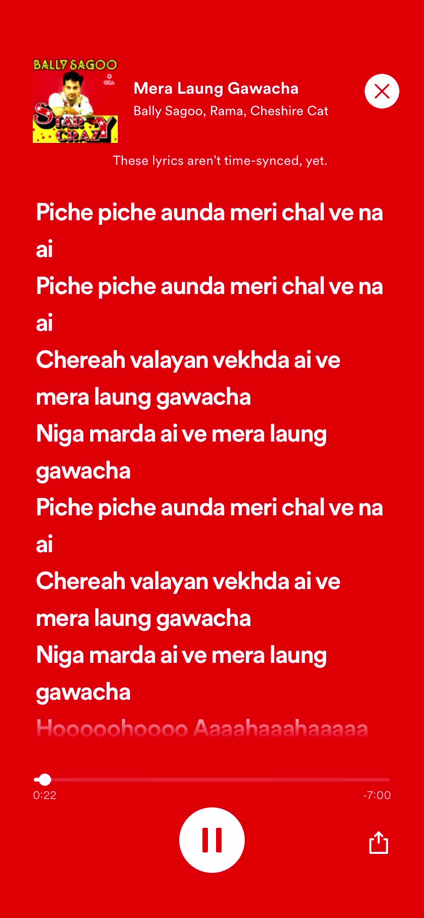 @DESI TUNES