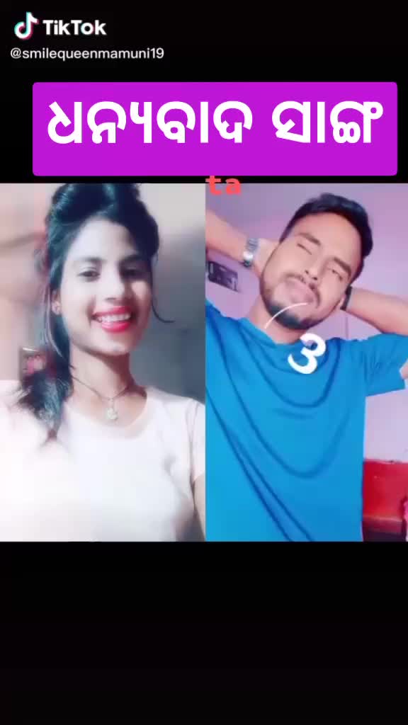 @jiolyfkeshu
